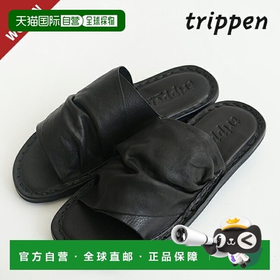 日本直邮[DRIFT-VST/WA231]trippen DRIFT-VST(漂移凉鞋)/一脚蹬/