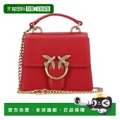 翻盖手提包单肩包 自营 102740A0F1女包 品高 女士 潮奢 Pinko