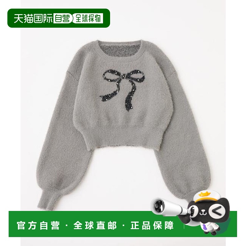 1h可退 日本直邮官方授权 one after another NICE CLAUP 混色针