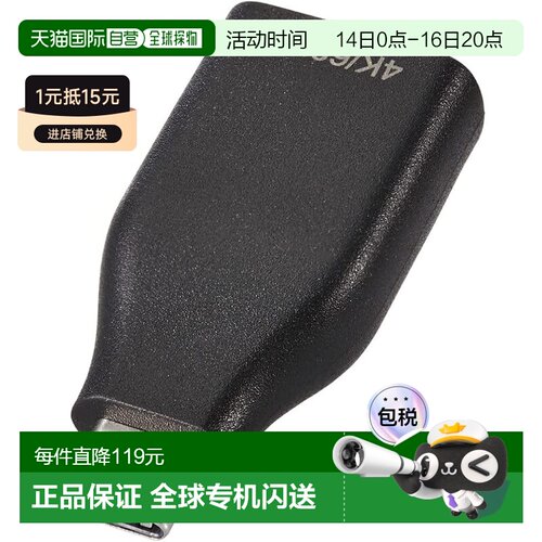 【日本直邮】ELECOM USB-C to HDMI 转接 4K60 小型 黑 MPA-CHDMI