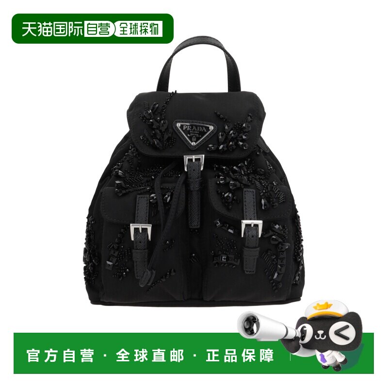 香港直邮PRADA 女士双肩包 1BH0292C4YVDRXF0002 SS2025 黑色