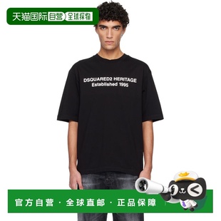 1h可退 香港直邮潮奢 Dsquared2 二次方 男士 黑色 Loose Fit Her