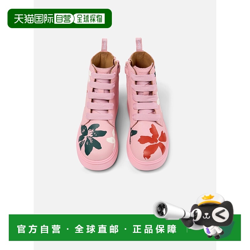 自营脚踝靴儿童Camper Norte儿童双胞胎-粉红色 美国奥莱直发