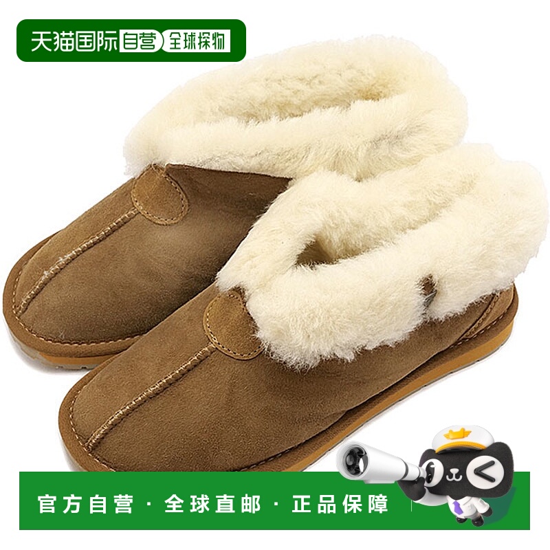 日本直邮EMU Australia 剪羊毛靴 Platinum Albany [WP10532 FW24