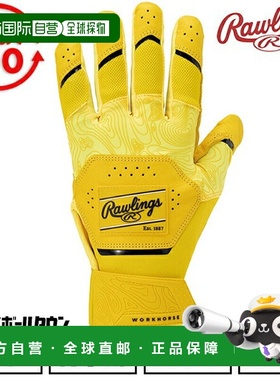 日本直邮Rawlings 2025 Workhorse 成人山羊皮棒球手套（保暖款）