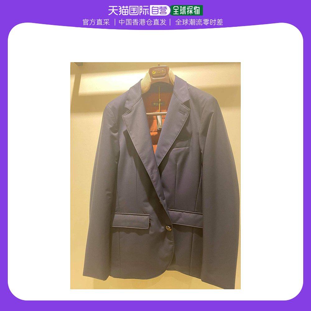 香港直邮潮奢 loro piana 男士海军蓝翻领西装外套