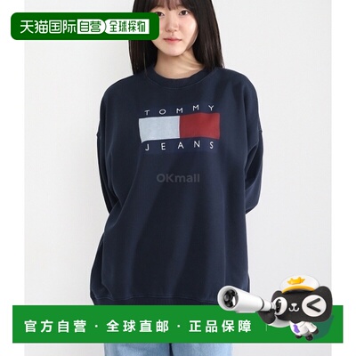 韩国直邮TOMMY HILFIGER TOMMY JEANS 旗帜圆领毛衣 (DW18623-C1G