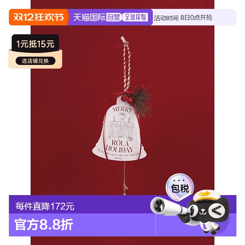 韩国直邮rolarola英新款少女甜美清新春季卡片306278851