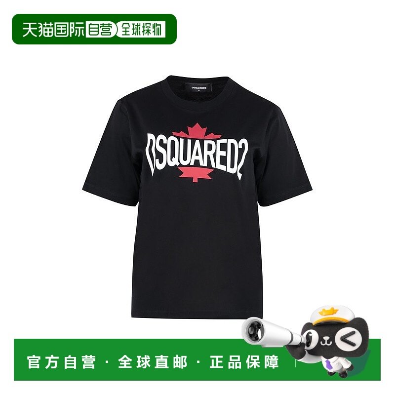 1h可退 香港直邮Dsquared2 二次方 女士 圆领T恤 S75GD0329S22427