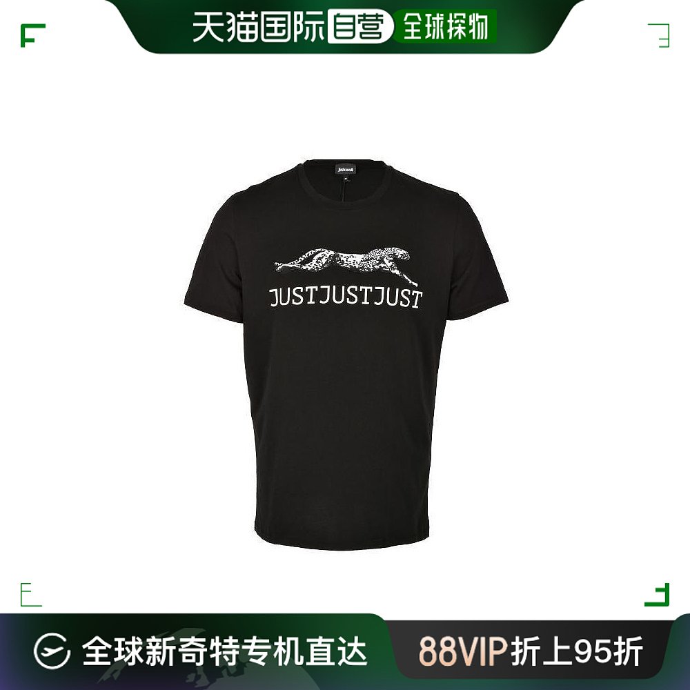 香港直邮JUST CAVALLI/男士时尚图案印花全棉短袖T恤S01GC055006