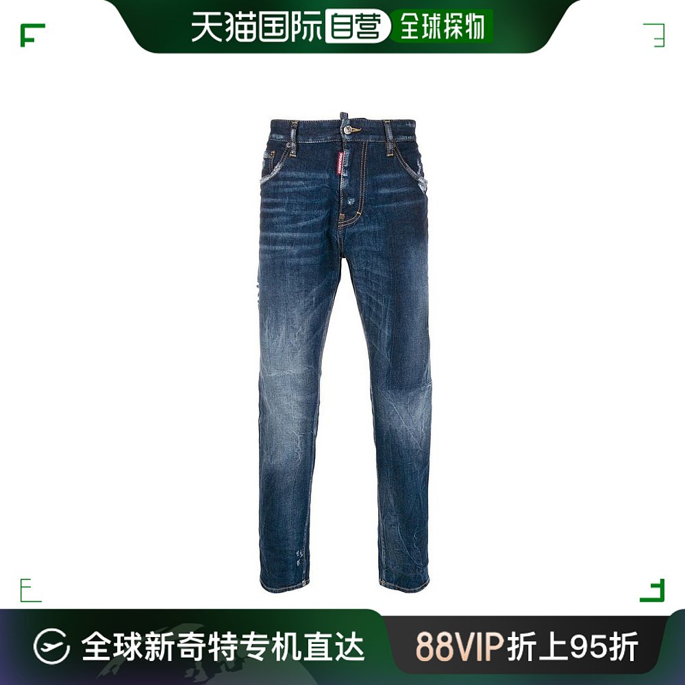 香港直邮DSQUARED2男士蓝色棉质牛仔裤 S74LB0684-S30663-470