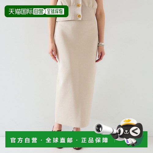 日本直邮UNTITLED 铅笔针织裙 [UN1285EW071210]背心