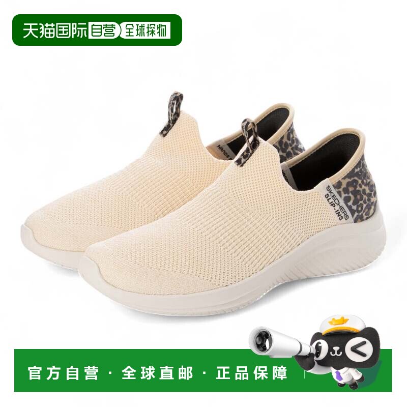 日本直邮SKECHERS 轻弹性 3.0 自然步伐运动鞋 [SK693BW015494]
