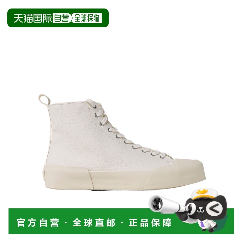 香港直邮Jil Sander 系带高帮板鞋 J32WS0035P-5242