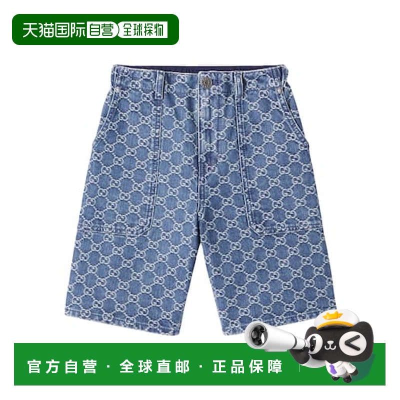 1h可退 香港直邮Gucci 古驰 男童 GG 百慕大牛仔短裤童装