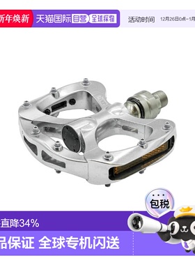 自营日本制造MKS PRETZEL EZY SUPERIOR快拆式自行车脚踏骑行快拆