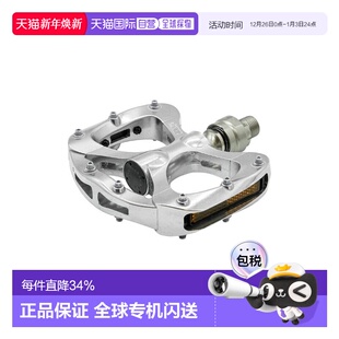 SUPERIOR快拆式 EZY 自行车脚踏骑行快拆 PRETZEL 自营日本制造MKS