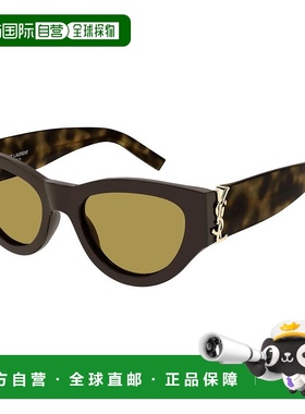1h可退 香港直邮Saint Laurent 圣罗兰 女士 -sunglasses 太阳镜