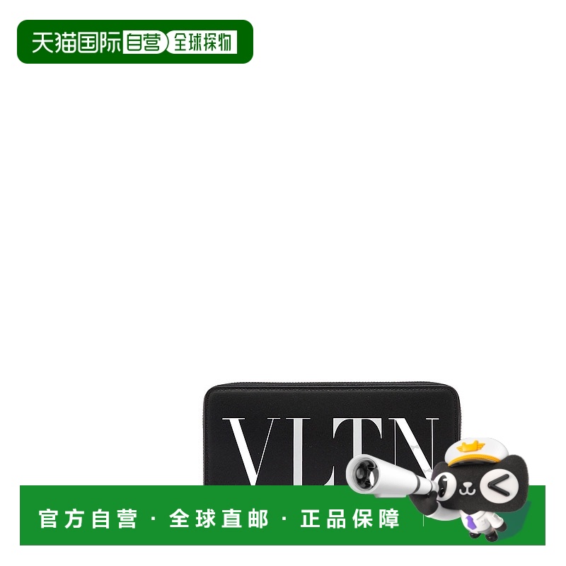 1h可退 香港直邮潮奢 Valentino 华伦天奴 男士 ZIP AROUND CONTI