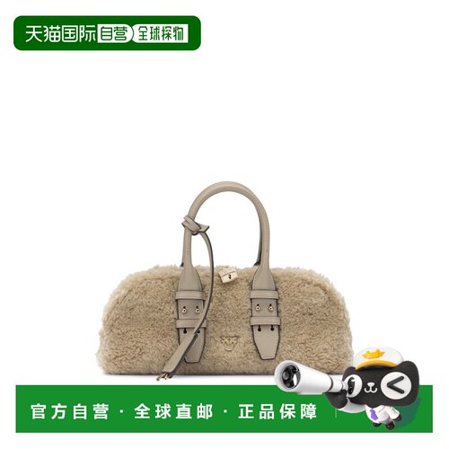 香港直邮PINKO 女士手拿包 105334A3O9C97YBEIGE 【付后1h可退】