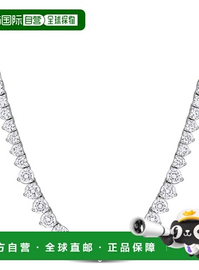自营 mimi & max27 CT TGW 方晶锆石网球项链 925 纯银 - 白色 美