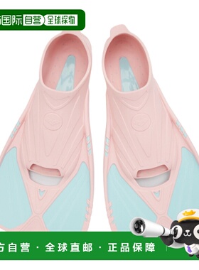 韩国直邮ARENA 游泳装备脚蹼A2AC1AF03PNK阿瑞娜