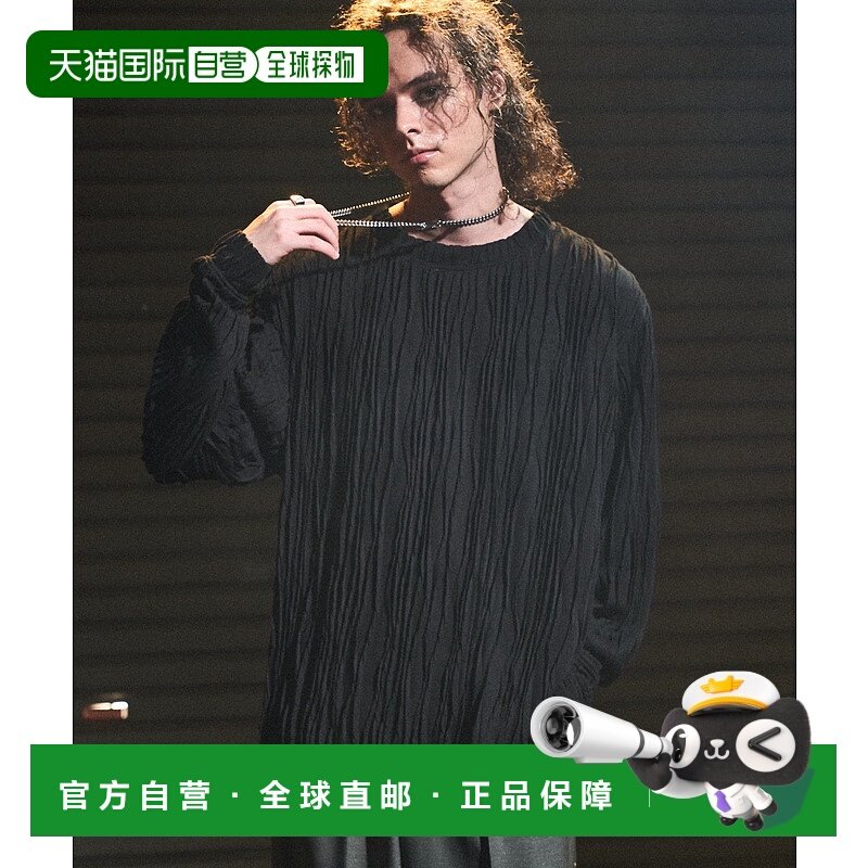 1h可退 日本直邮Casper John 男装 宽松版型 杨柳纹针织T恤 半高