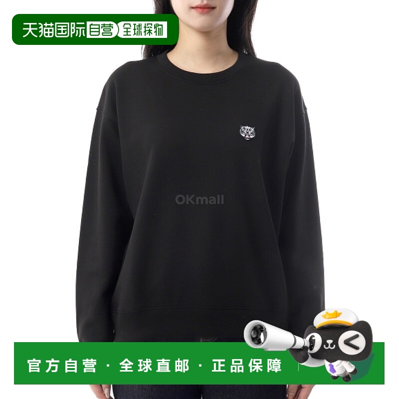 韩国直邮KENZO FF6 2SW252 4MF 99J