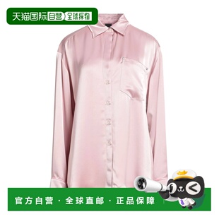 1h可退 香港直邮潮奢 Pinko 品高 女士 Blouses 纯色衬衫