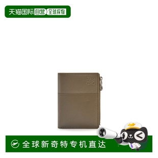 欧洲直邮LOEWE 闪亮小牛皮薄小巧钱包 罗意威 女士2024上新