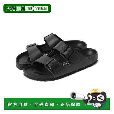 日本直邮BIRKENSTOCK ARIZONA EXQUISITE 皮革凉鞋