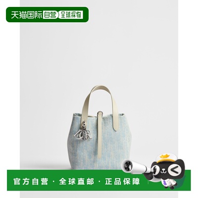 自营欧洲直邮Dior迪奥 Toujours女士Dior Oblique【付后1h可退】