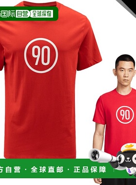 韩国直邮NIKE 耐克 Total90 2 短袖 IB6033657 Red_Shin