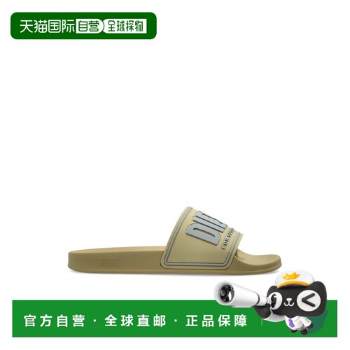 香港直邮DIESEL 男士凉鞋 SAMAYEMICCY02801P4441HB609 AW2026