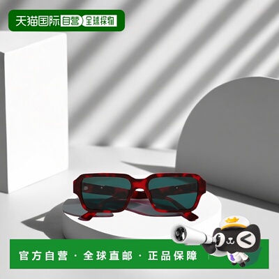 香港直邮Gucci 几何框太阳镜 GG1887S