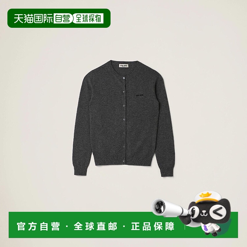 1h可退 欧洲直邮MIU MIU 缪缪 25秋冬 MMF787_13S1_F0480_S_232