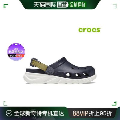 【韩国直邮】CROCS 舒适休闲木屐凉鞋208776-4LH-M6W8