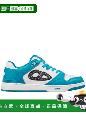 香港直邮Dior B57 低帮休闲运动鞋 3SN318ZXU板鞋迪奥