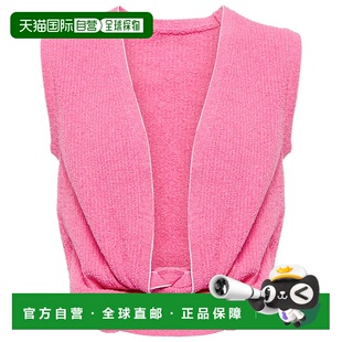 1h可退 香港直邮Jacquemus 女士 Le Haut Noue 毛衣马甲