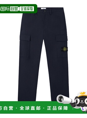 香港直邮Stone Island 工装休闲裤 K2S153100012S0164