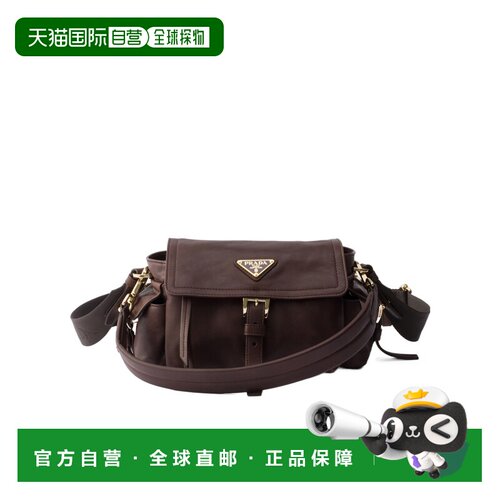 1h可退 Prada Explore 纳帕皮迷你包 1BD4132DX8VNOO
