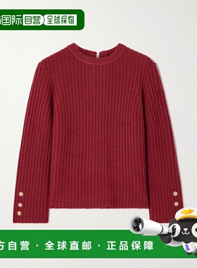 1h可退 香港直邮潮奢 Isabel Marant 伊莎贝尔 玛兰 女士 Dixie