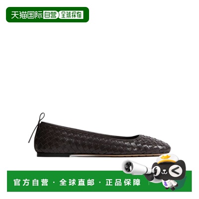 1h可退 香港直邮BOTTEGA VENETA 女士芭蕾乐福鞋 868206V2ED02006