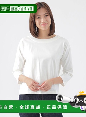 1h可退 日本直邮TRANS WORK 女士笑脸图案圆领长袖T恤 U1P12476__