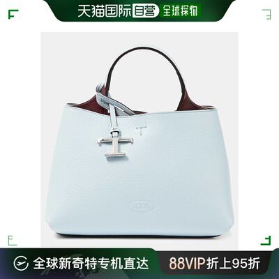 香港直邮潮奢 TOD'S 托德斯 女士 T Timeless Micro leather cros