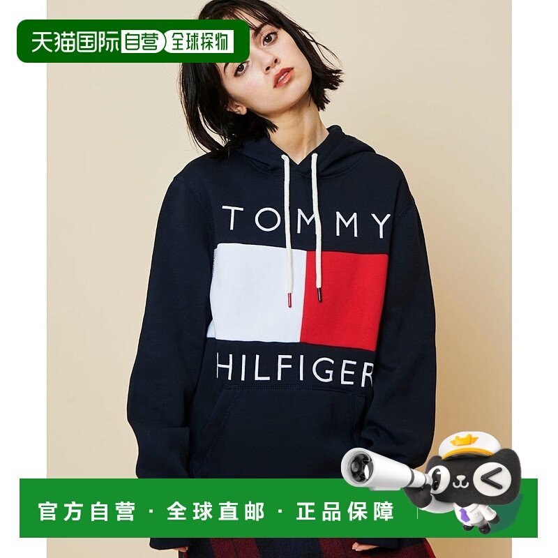 日本直邮TOMMY HILFIGER QUINN 连帽卫衣 [TO3203EM04794]条纹