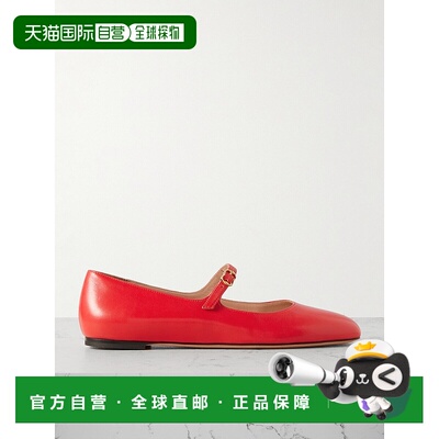 1h可退 香港直邮Bally 巴利 女士 Banya 皮质玛丽珍芭蕾舞鞋 WA05