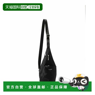 自营baggallini Mini Crossbody Sling Bag - black cheetah embo