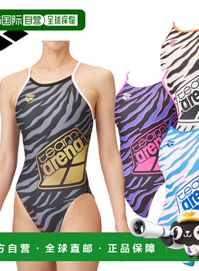 日本直邮Arena 女士训练泳衣训练连体泳衣（露背）AS5SWM03L女士
