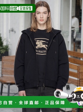 香港直邮Burberry 巴宝莉 男士 黑色 Check Trim Cotton Zip 连帽